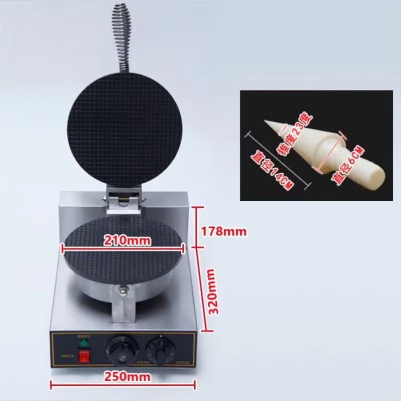 TEBAK Factory Snack Machines E - Egg Waffle Pan recensione e prezzo