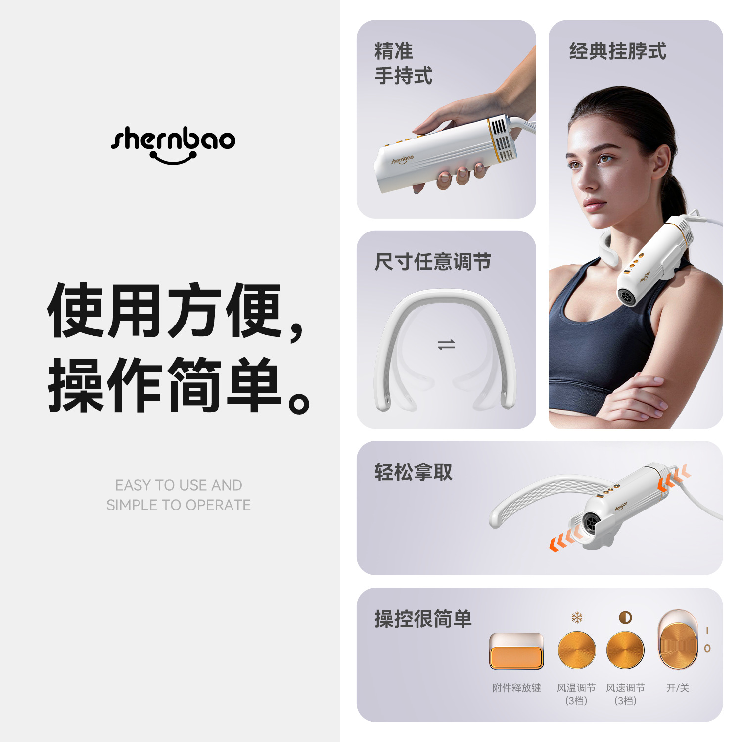 Neck Hanging Pet Hair Dryer Ne - Hot Dog Press recensione e prezzo